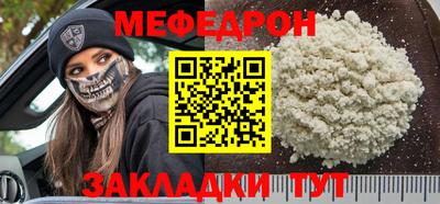мдпв Рузаевка